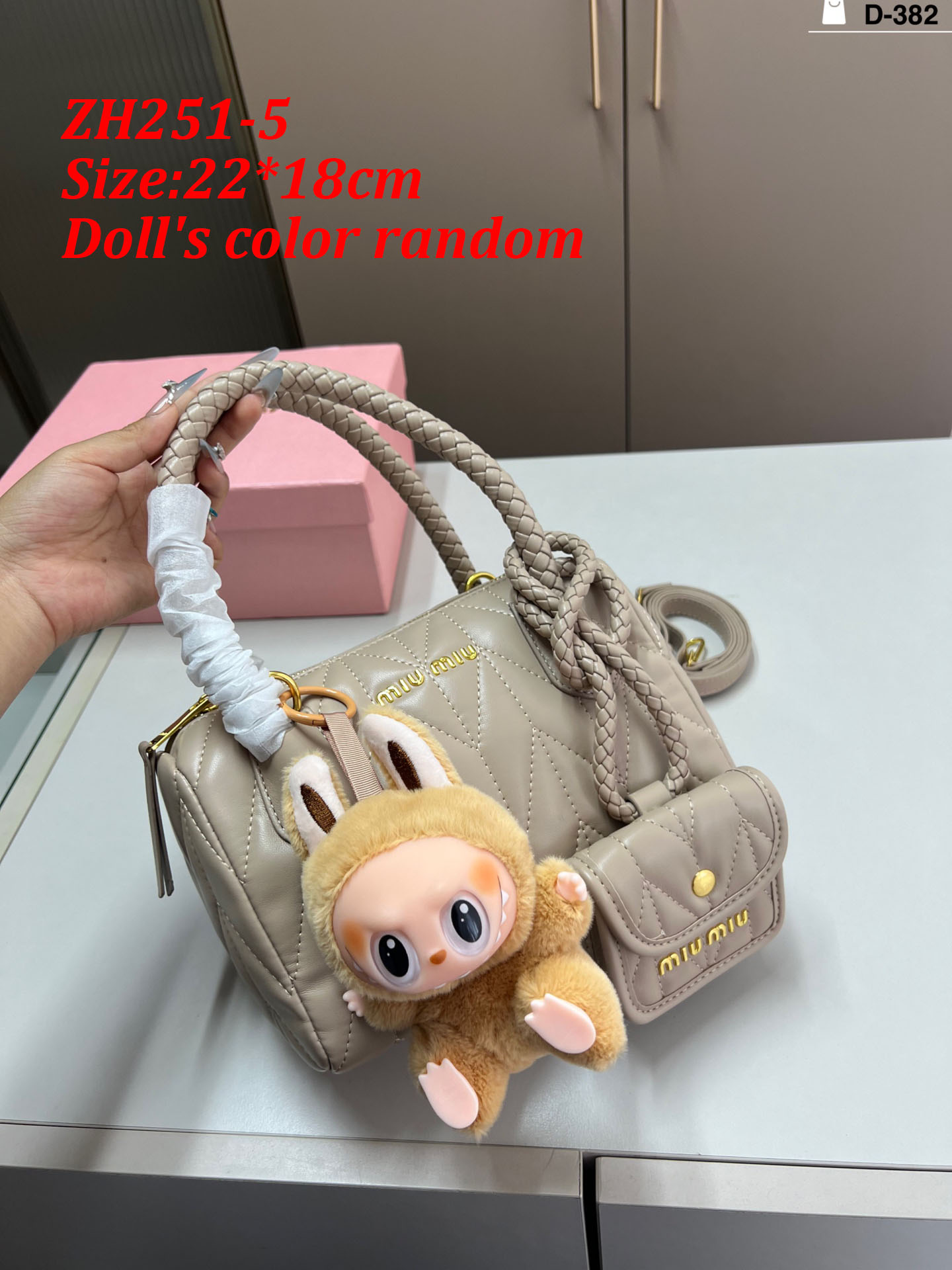 תיק יד מיו מיו – תמונה 3