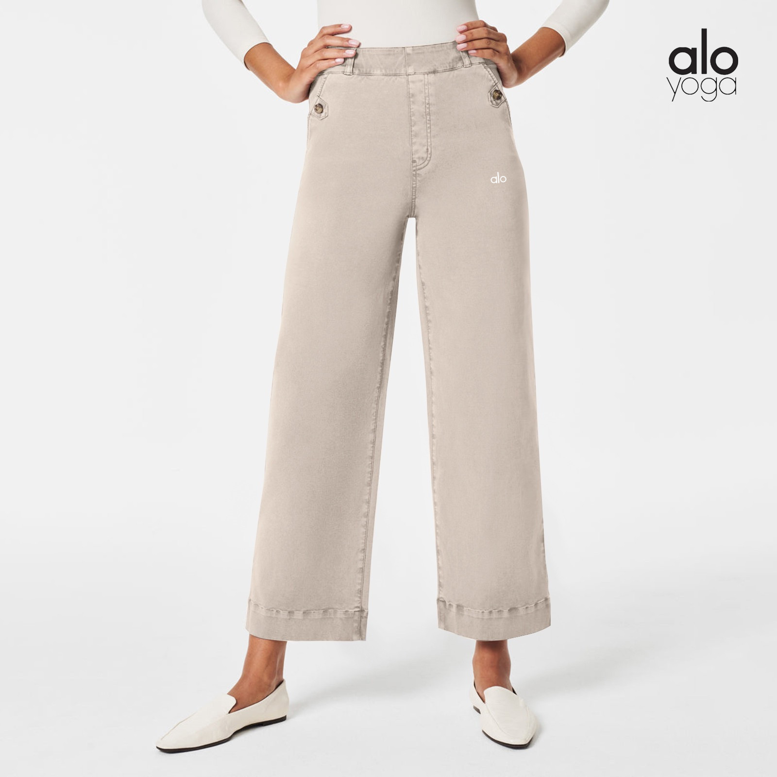 מכנס פנאי אלו יוגה – תמונה 22