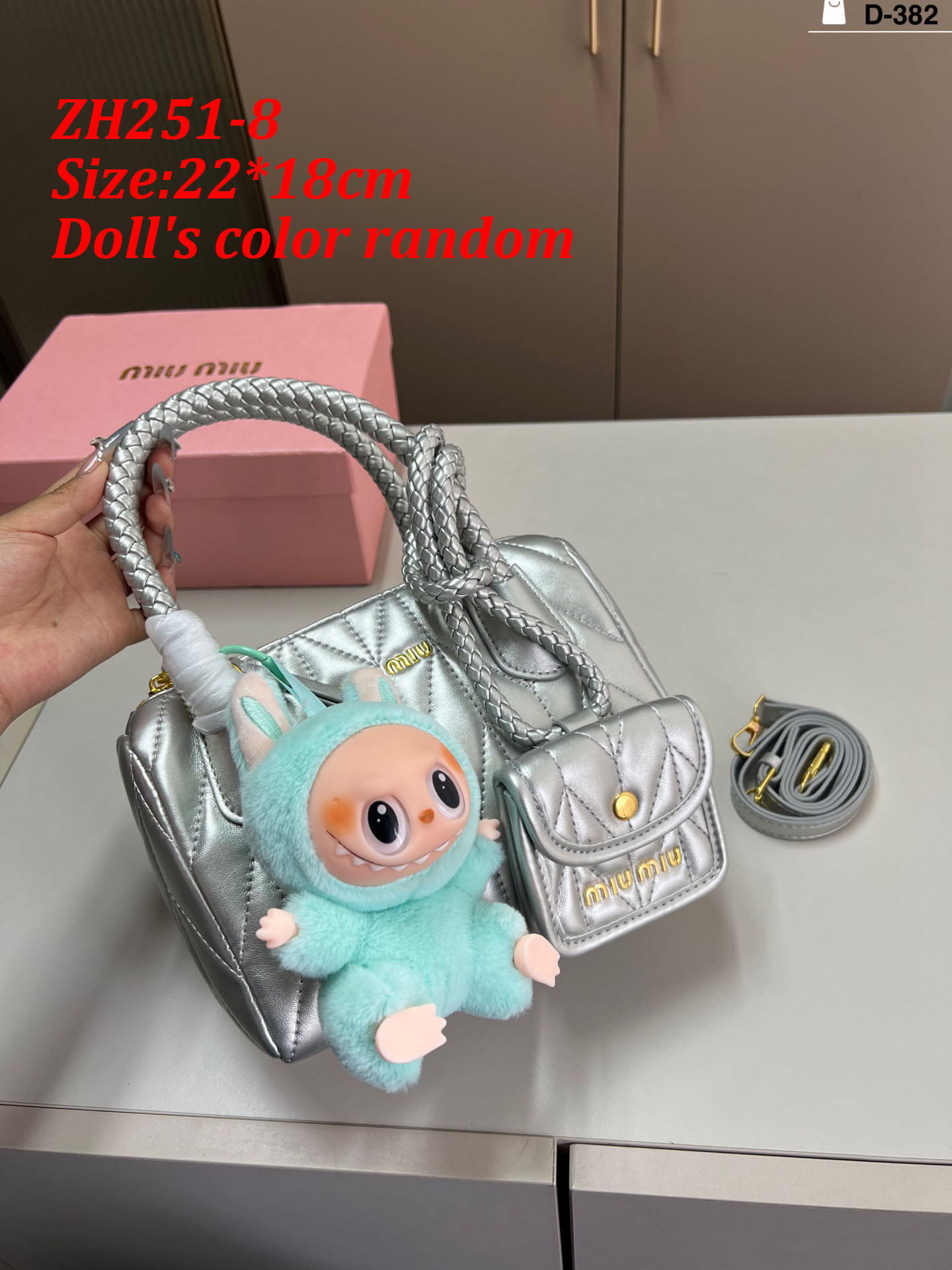 תיק יד מיו מיו – תמונה 11