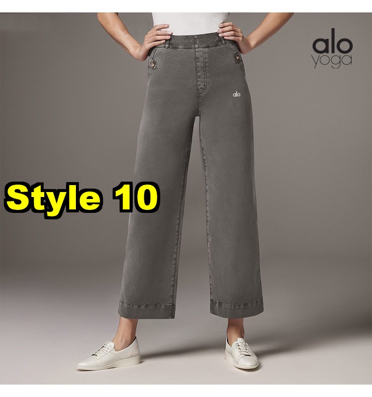 מכנס פנאי אלו יוגה – תמונה 13