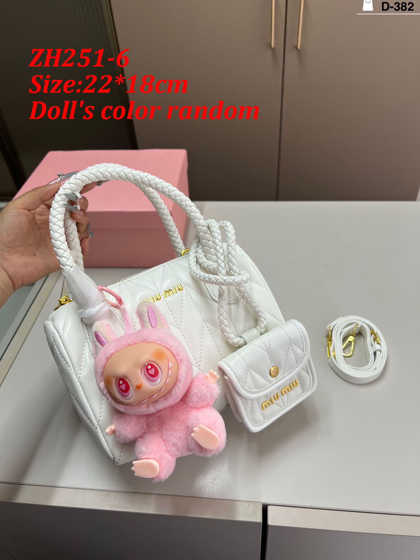 תיק יד מיו מיו – תמונה 8