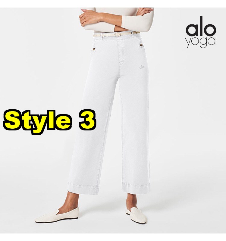 מכנס פנאי אלו יוגה – תמונה 7