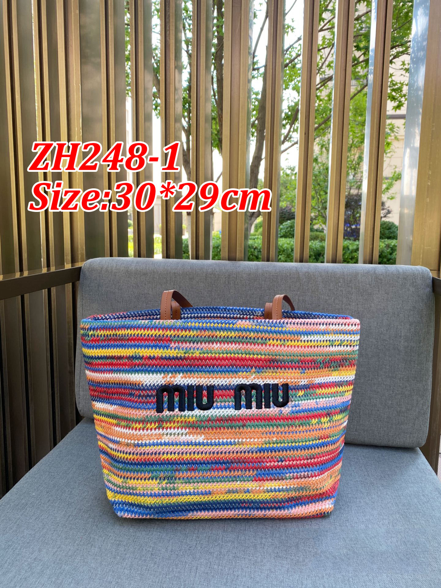 תיק פסים מיו מיו – תמונה 3