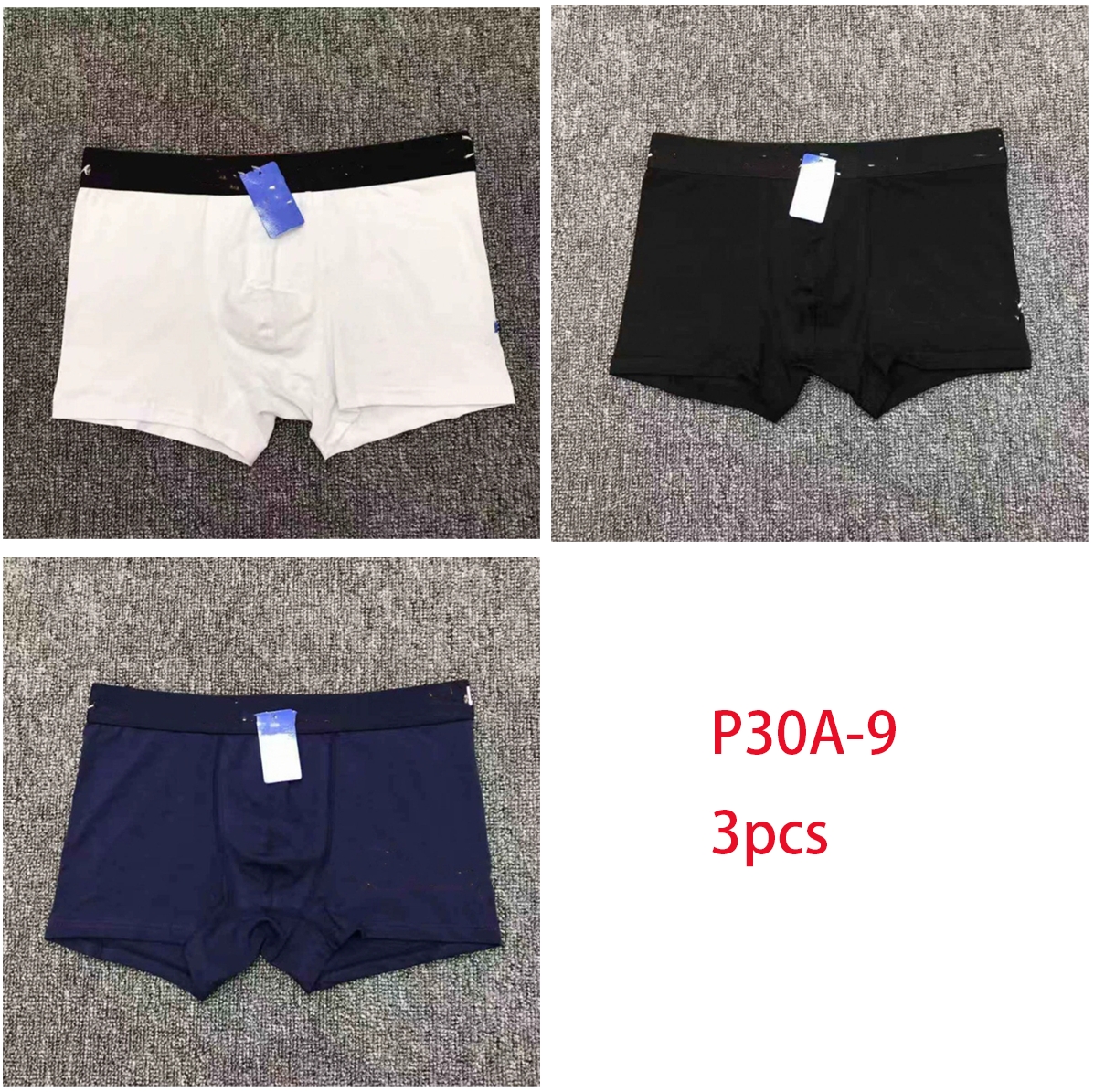 מארז בוקסרים צמפיון – תמונה 9