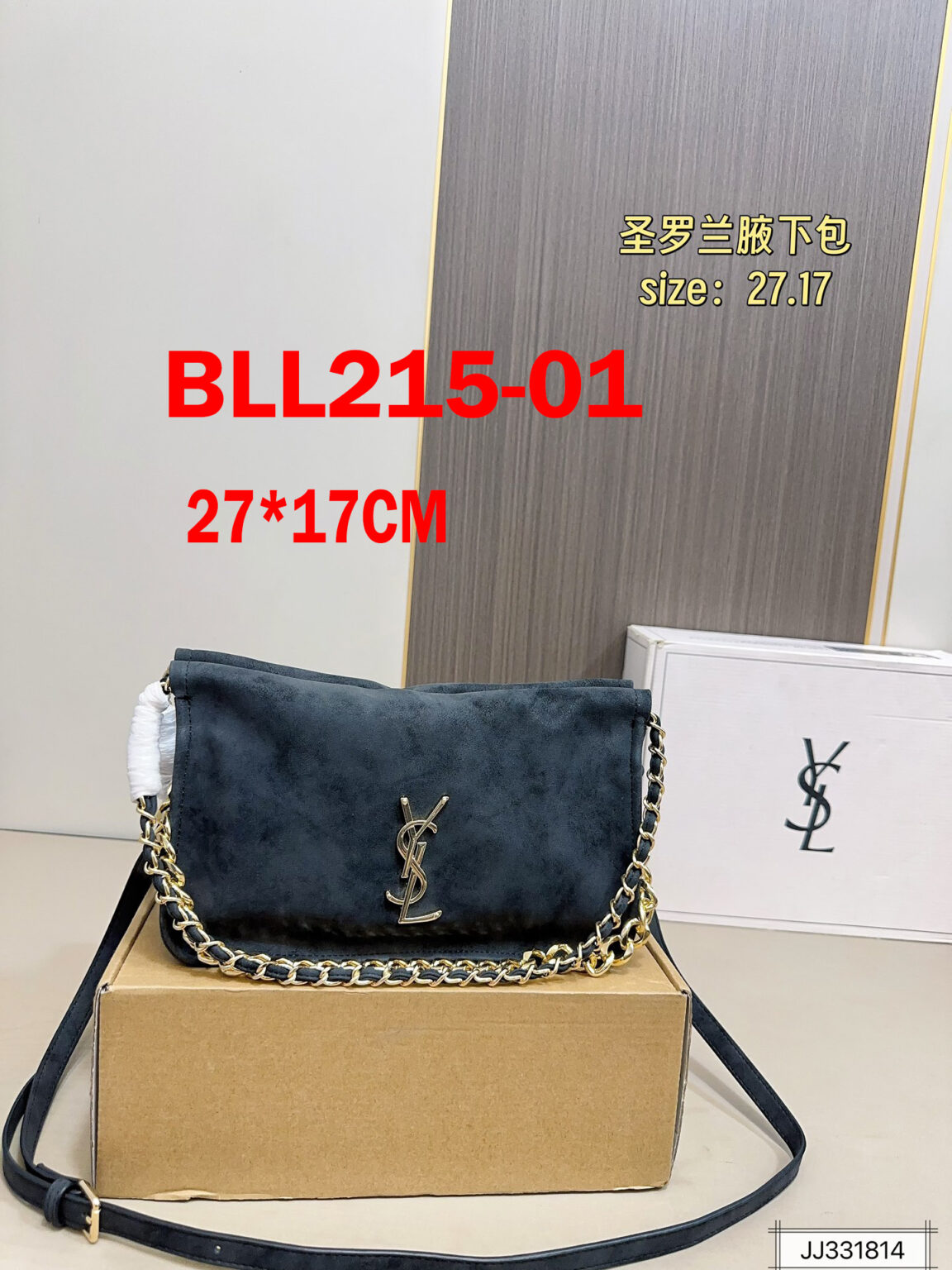 תיק צד איב סן לורן – תמונה 3