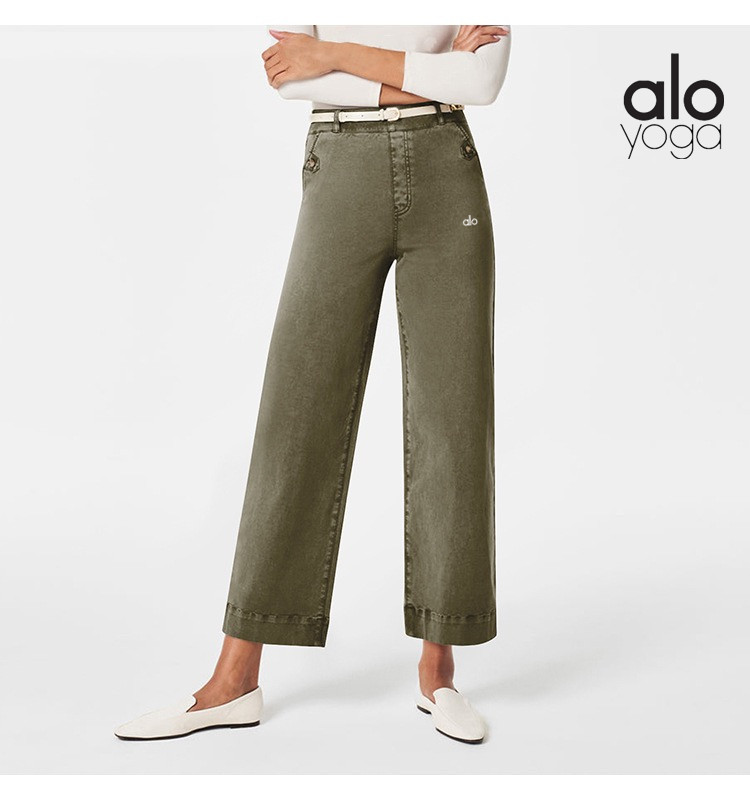 מכנס פנאי אלו יוגה – תמונה 21