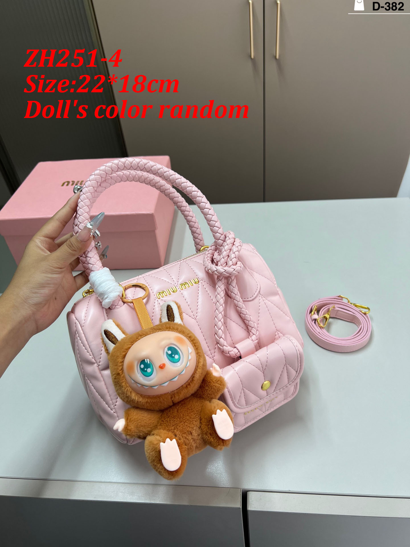 תיק יד מיו מיו – תמונה 7