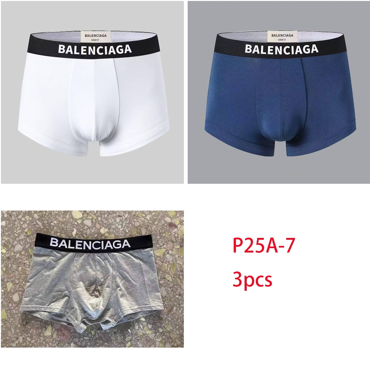 מארז בוקסרים בלנסיאגה – תמונה 7