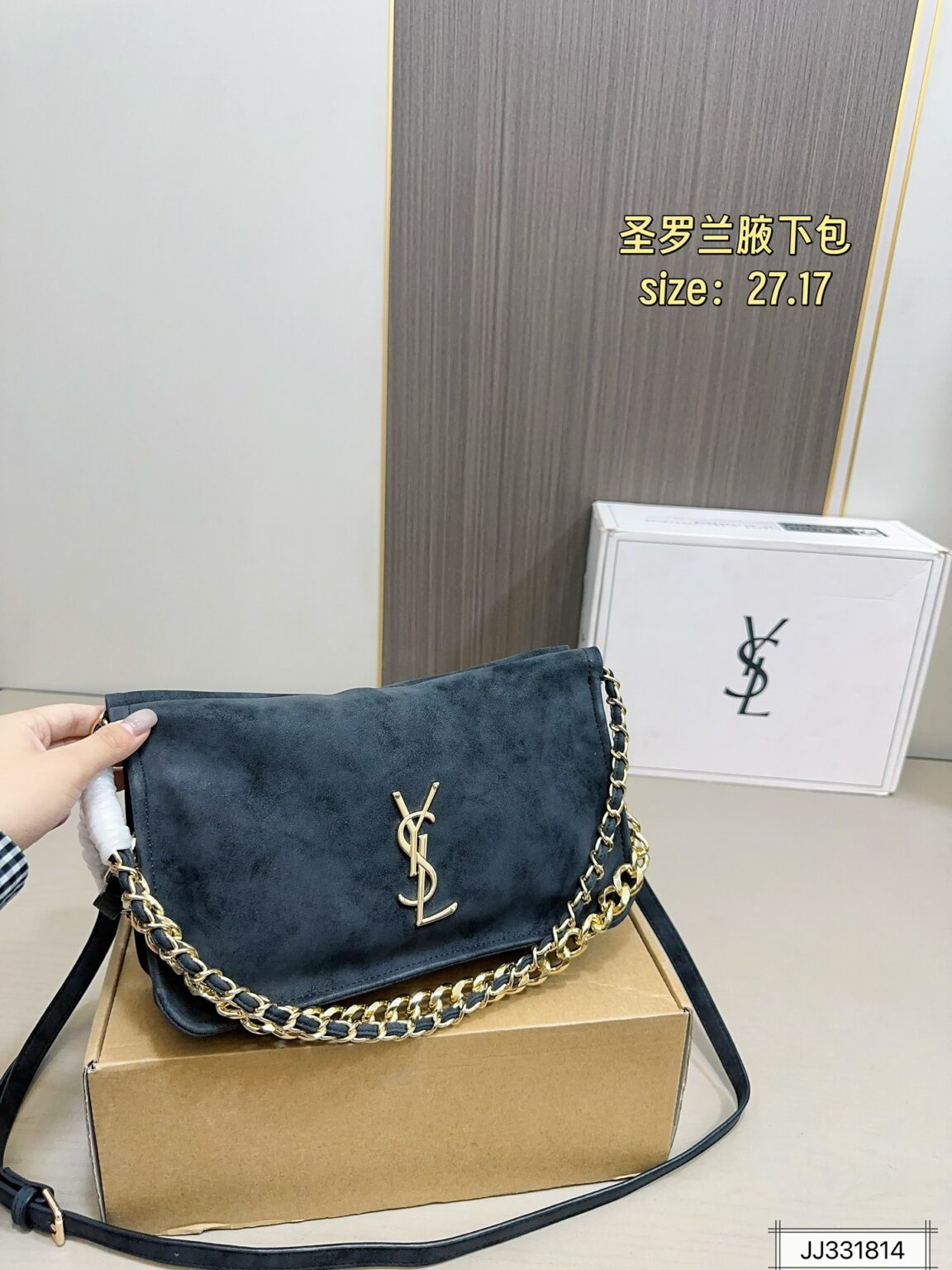 תיק צד איב סן לורן – תמונה 8