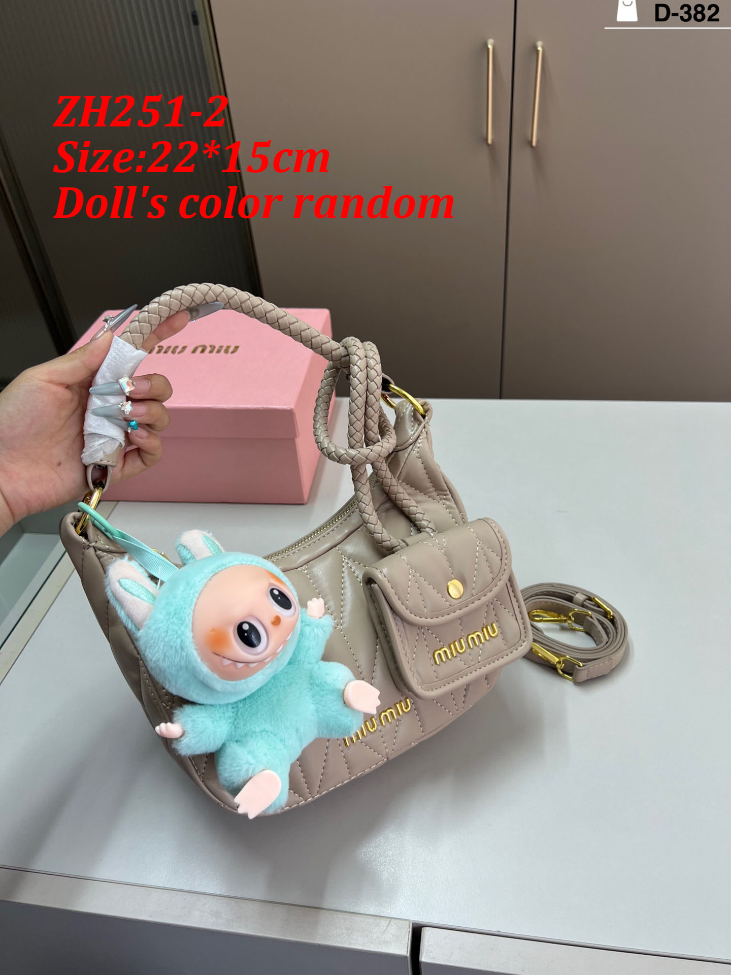 תיק יד מיו מיו – תמונה 5