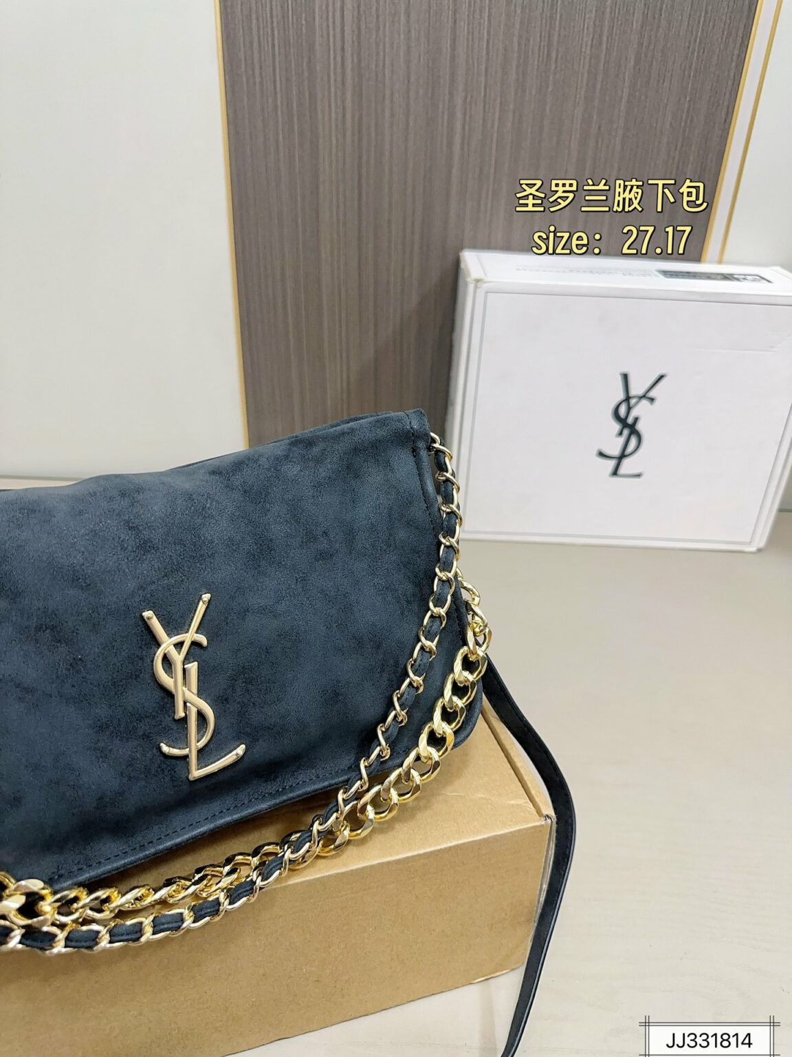 תיק צד איב סן לורן – תמונה 10