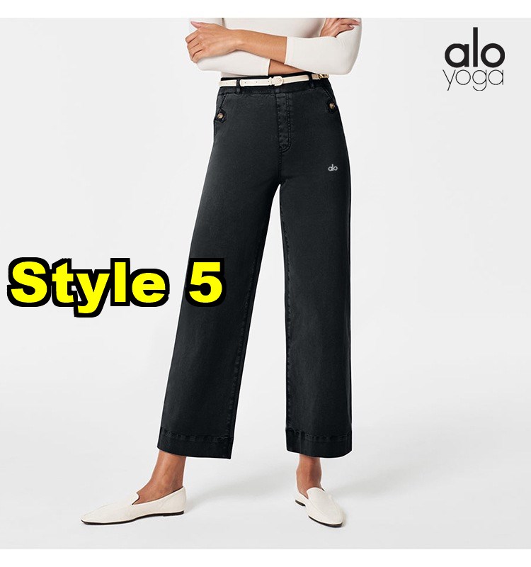 מכנס פנאי אלו יוגה – תמונה 8