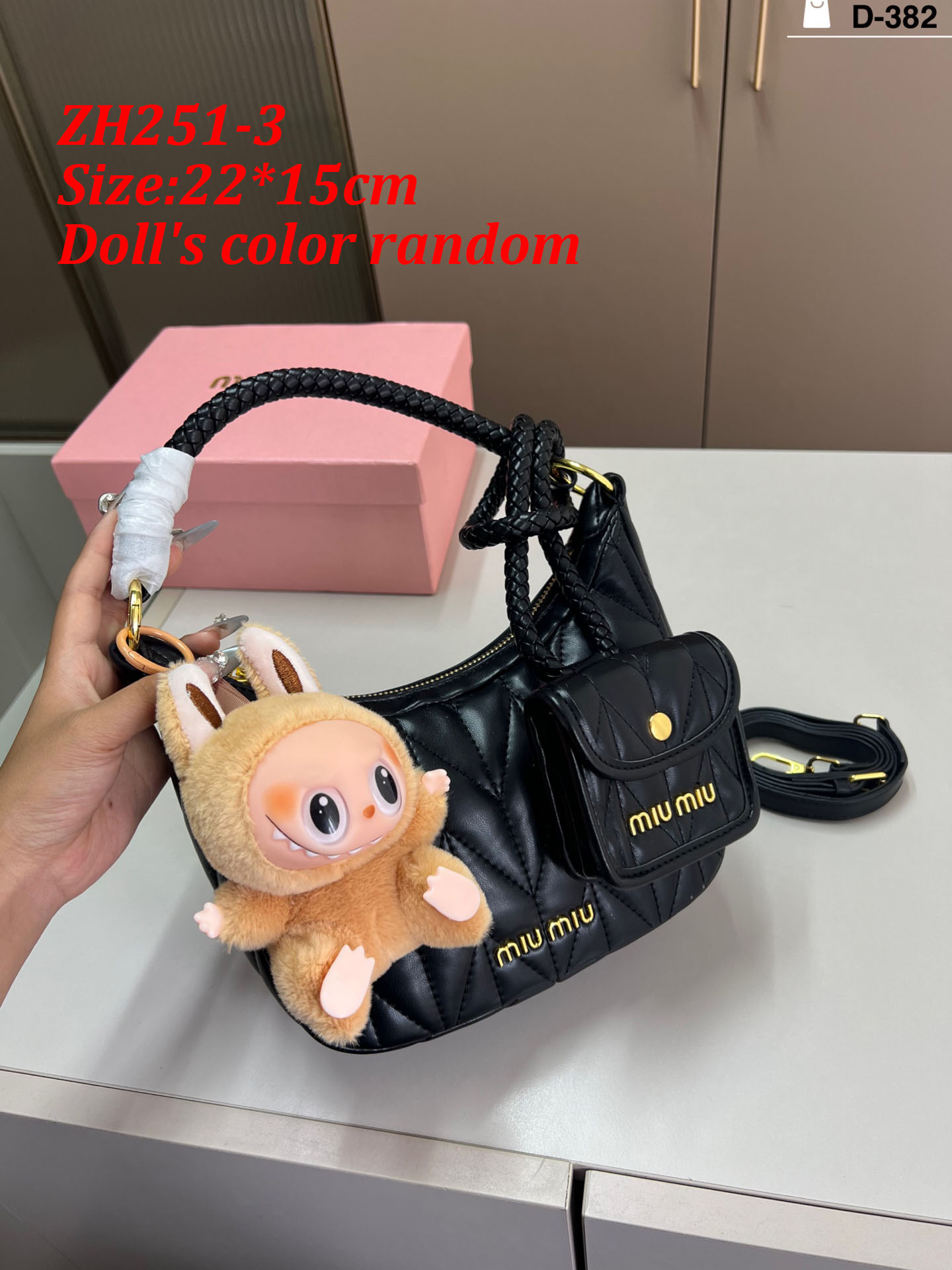 תיק יד מיו מיו – תמונה 4