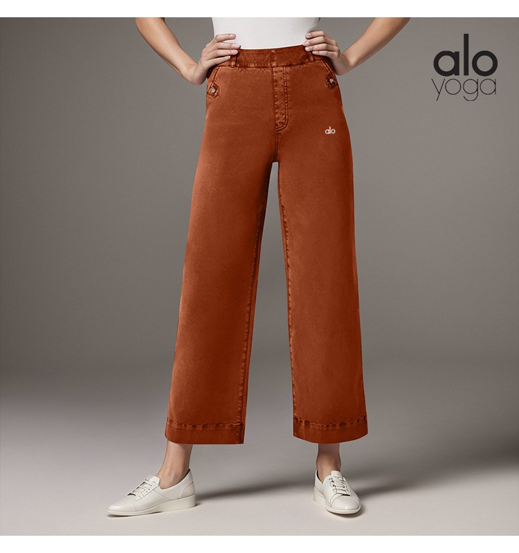 מכנס פנאי אלו יוגה – תמונה 19