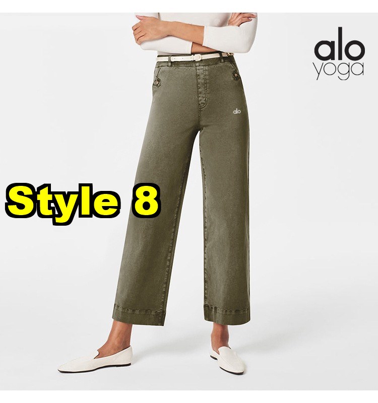 מכנס פנאי אלו יוגה – תמונה 11