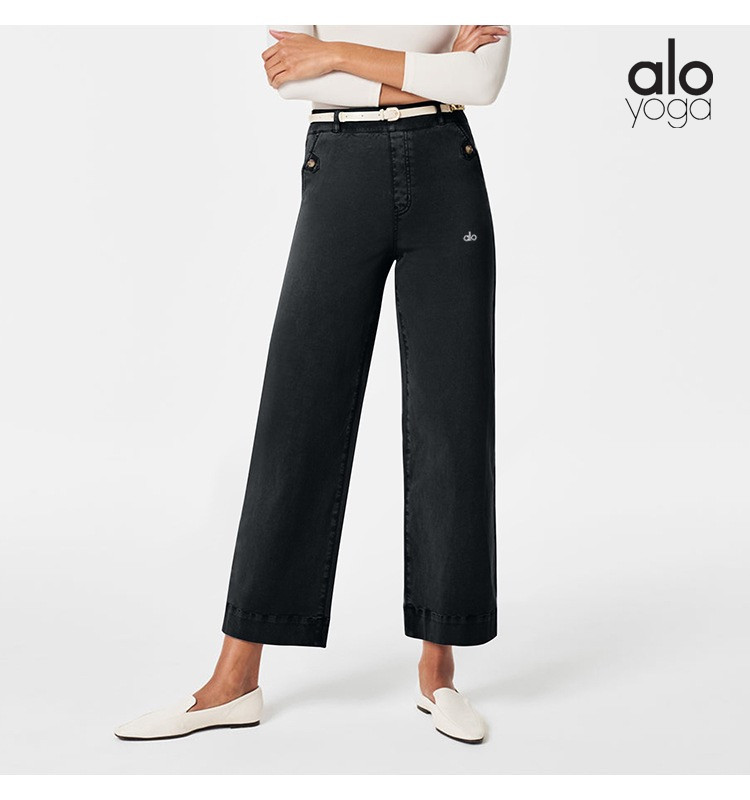 מכנס פנאי אלו יוגה – תמונה 17