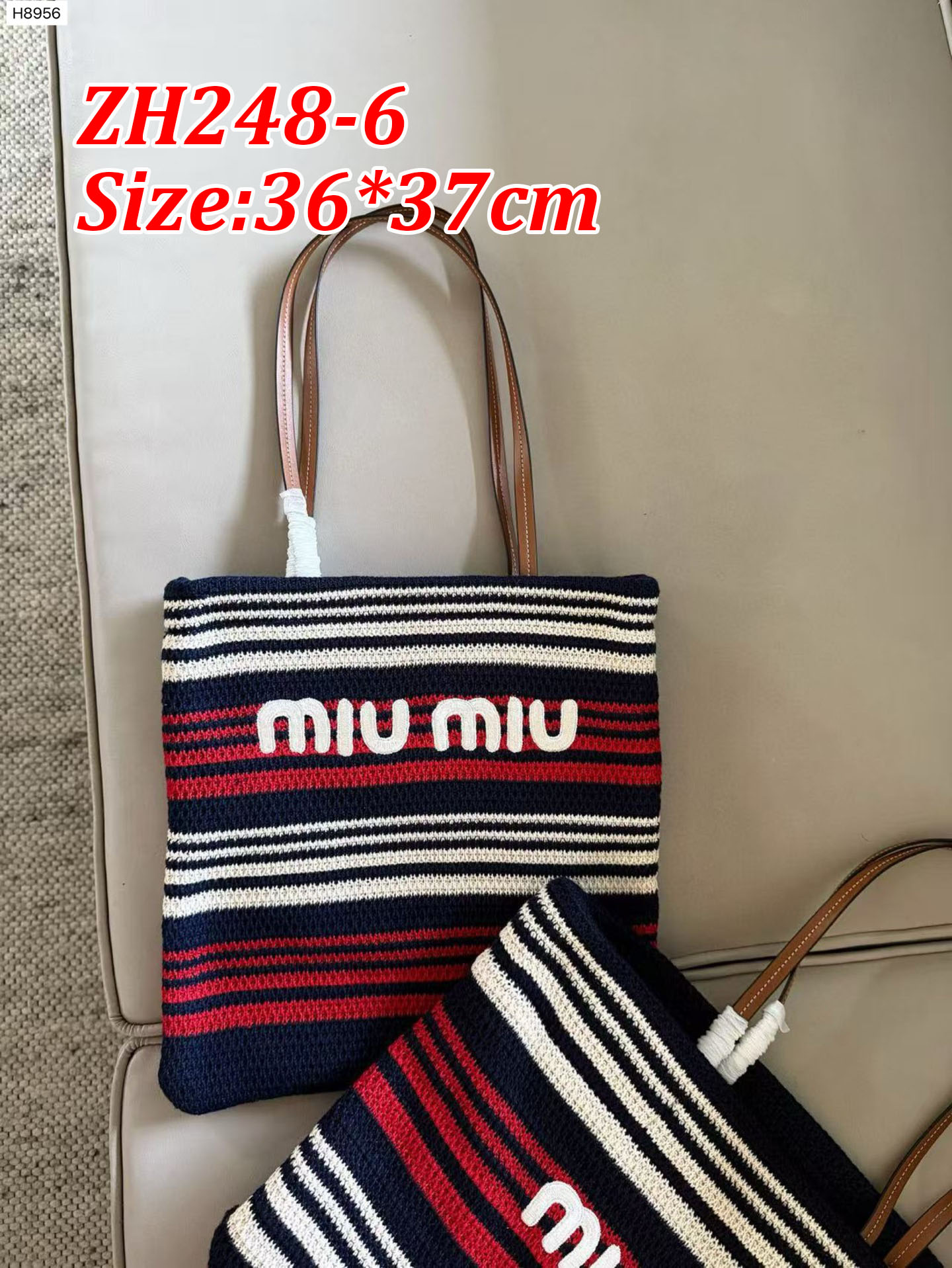 תיק פסים מיו מיו – תמונה 6