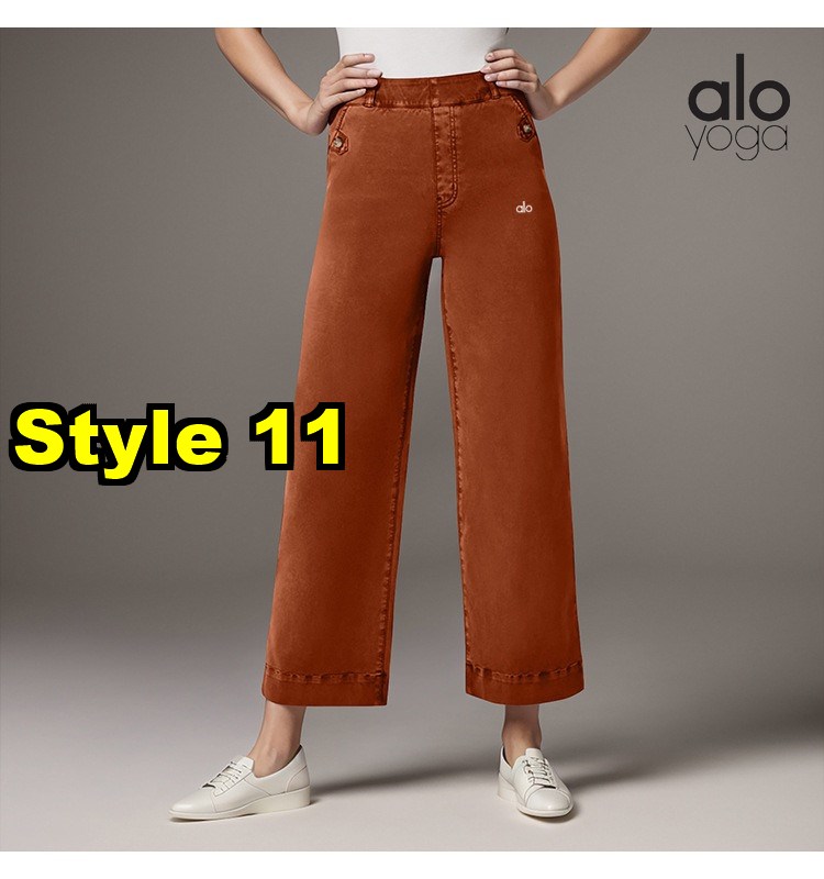 מכנס פנאי אלו יוגה – תמונה 14