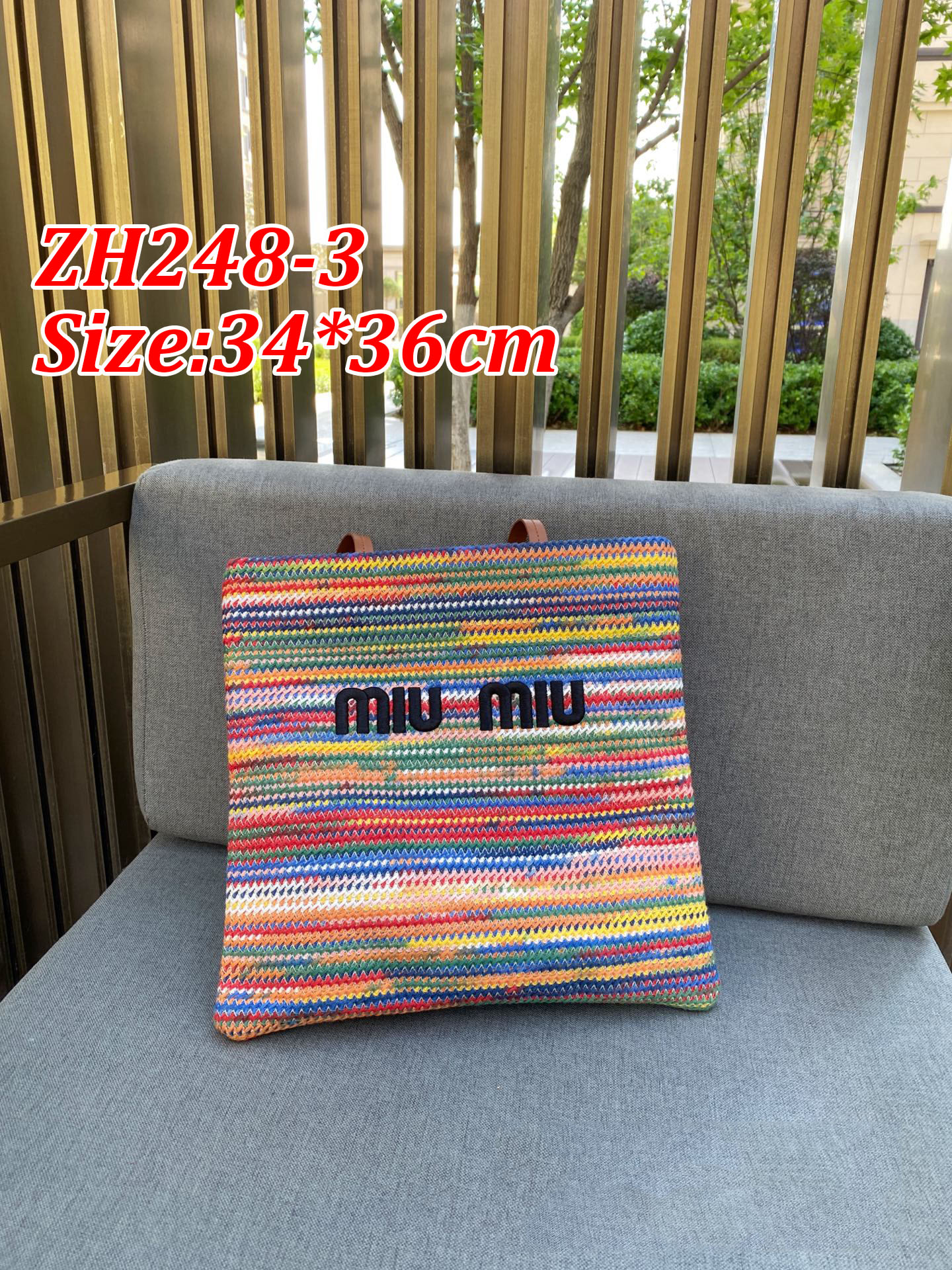 תיק פסים מיו מיו – תמונה 5