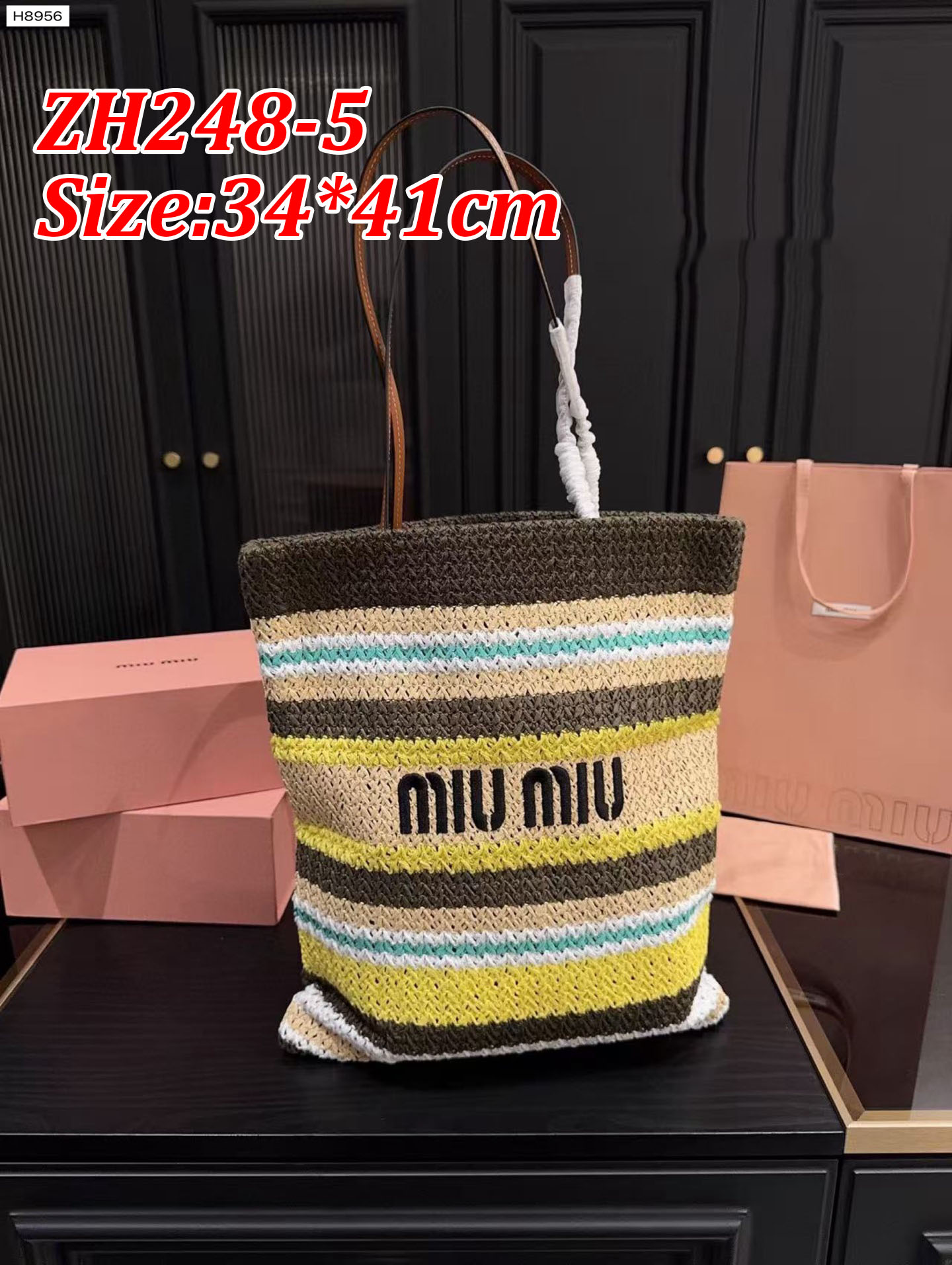 תיק פסים מיו מיו – תמונה 8