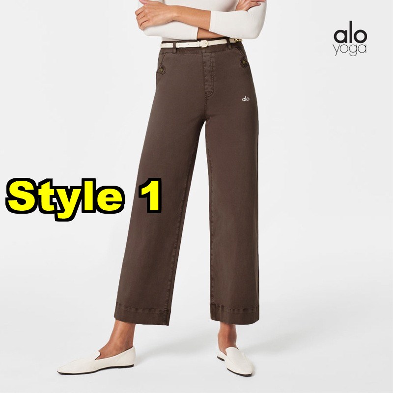 מכנס פנאי אלו יוגה – תמונה 3