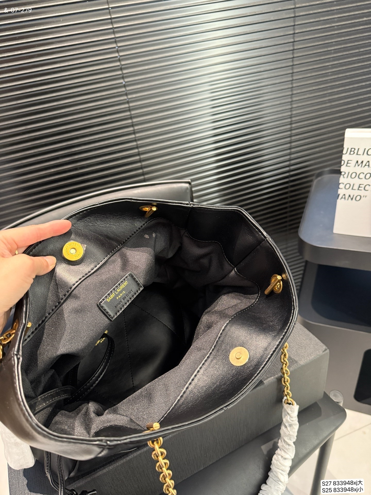 תיק שק איב סן לורן – תמונה 12