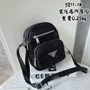 תיקי צד פרדה לו ולך