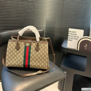 תיק יד גוצי