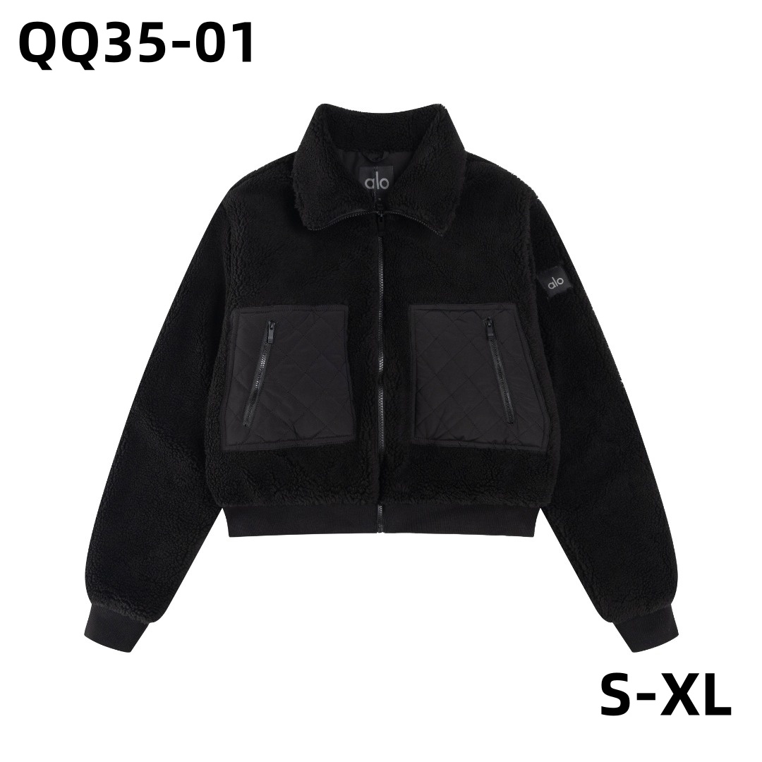 מעיל אלו יוגה – תמונה 3