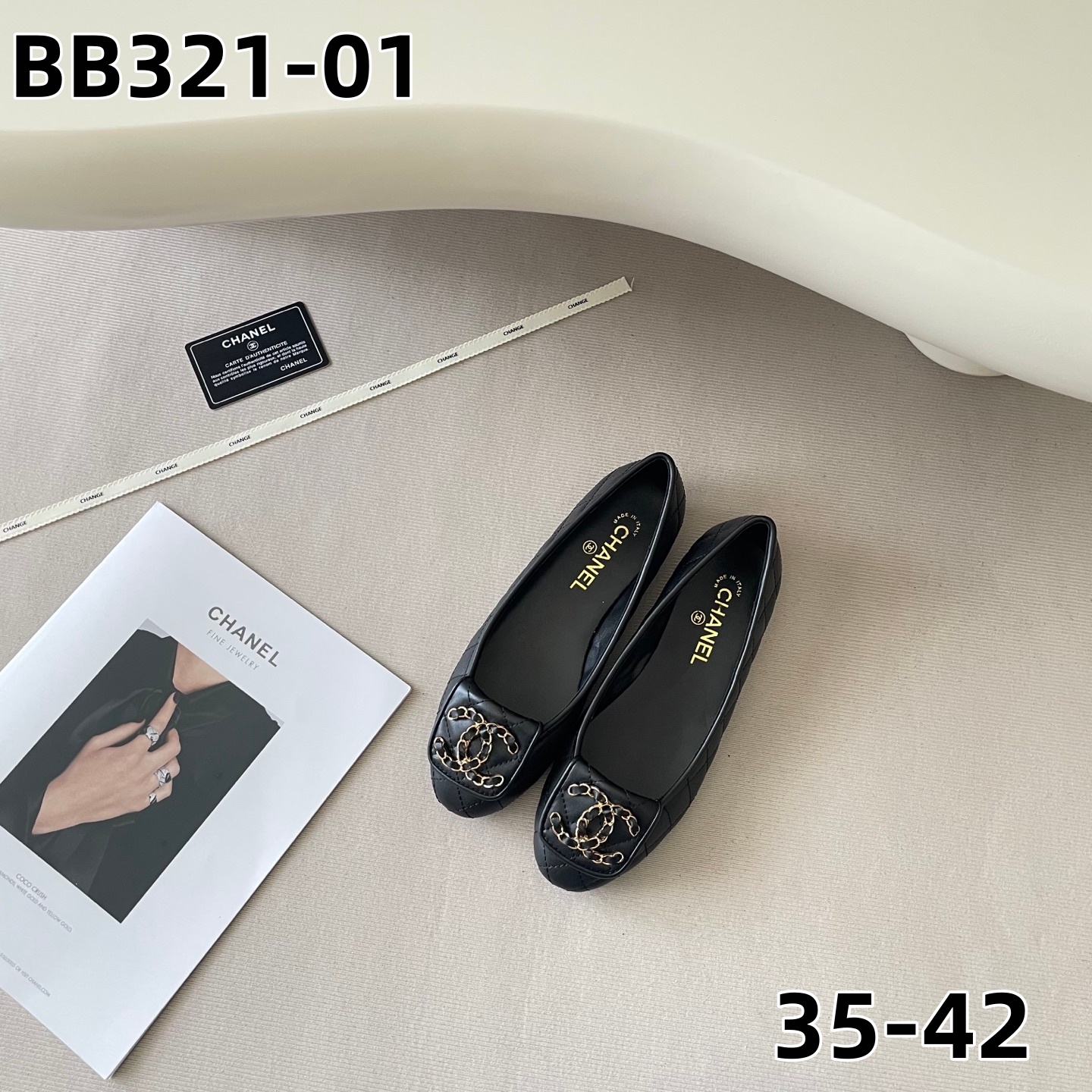 נעלי בובה שאנל – תמונה 3