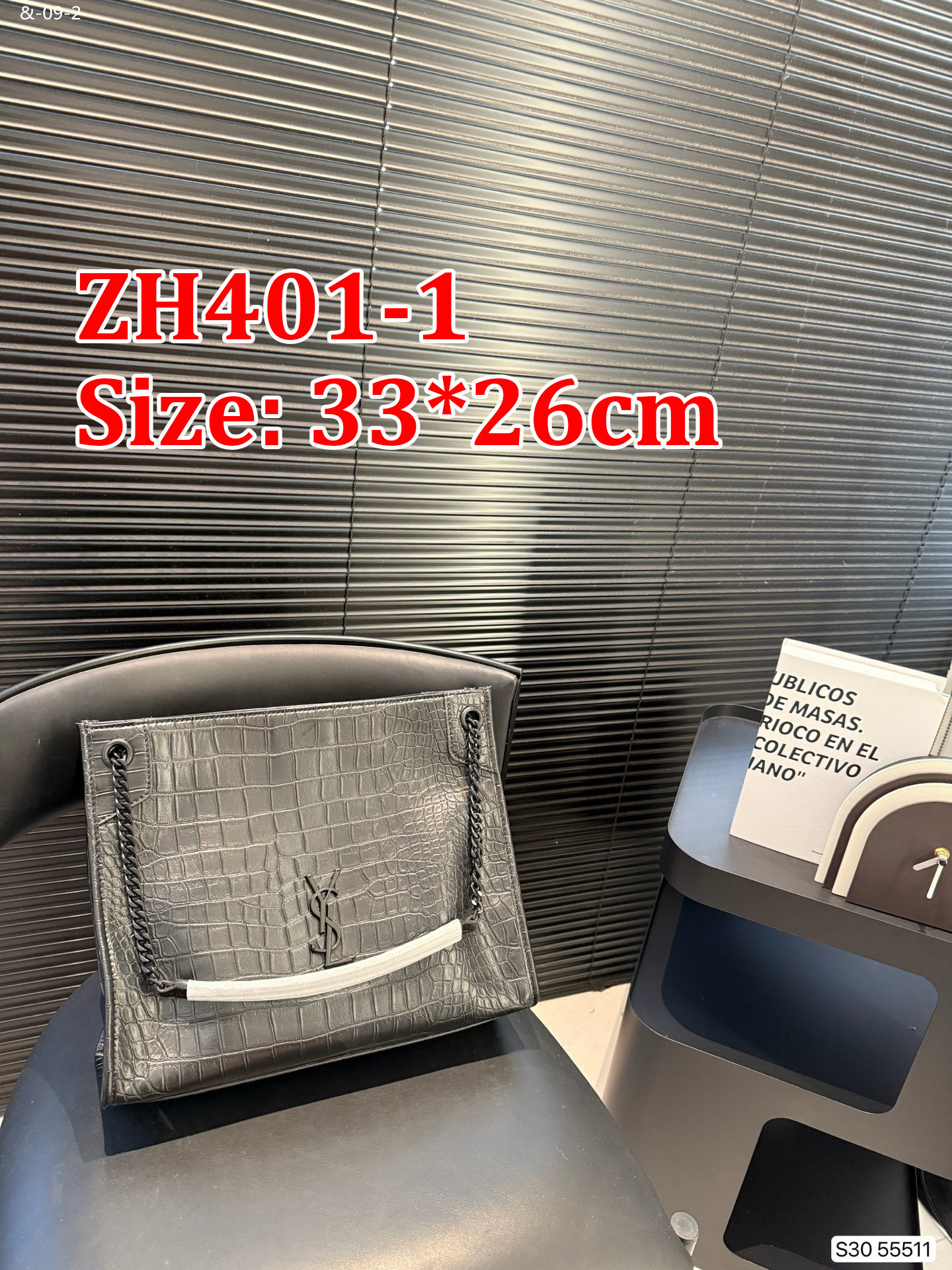 תיק צד איב סן לורן – תמונה 3