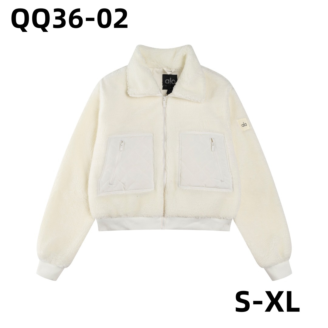 מעיל אלו יוגה – תמונה 4