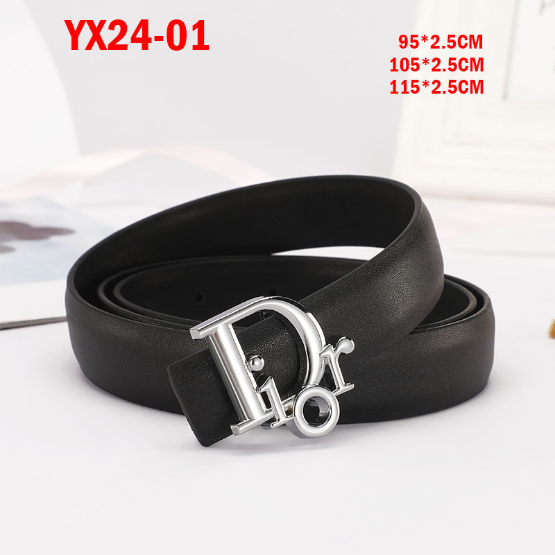 חגורות דיור