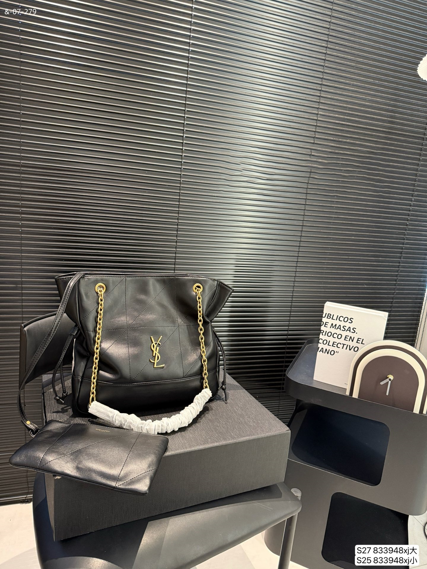 תיק שק איב סן לורן – תמונה 4