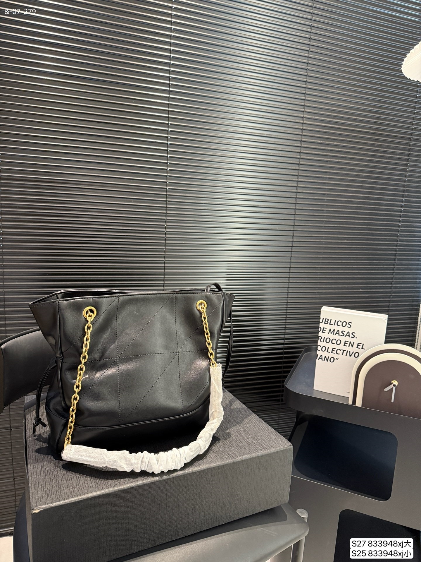 תיק שק איב סן לורן – תמונה 9