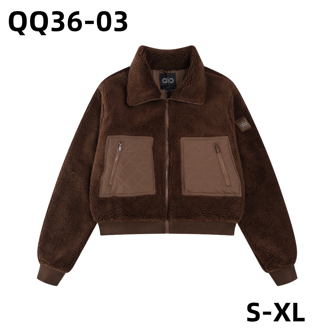 מעיל אלו יוגה – תמונה 5