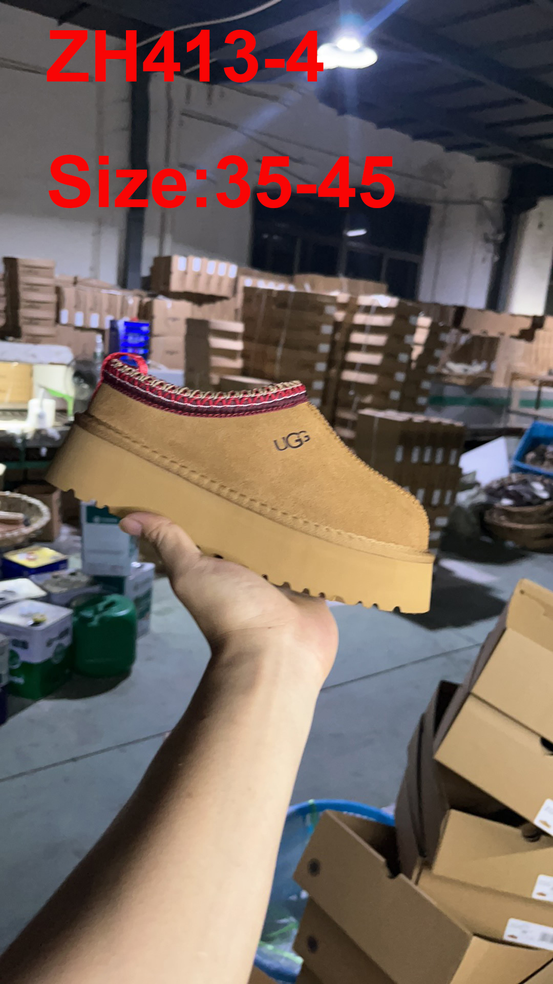 כפכפים UGG – תמונה 6