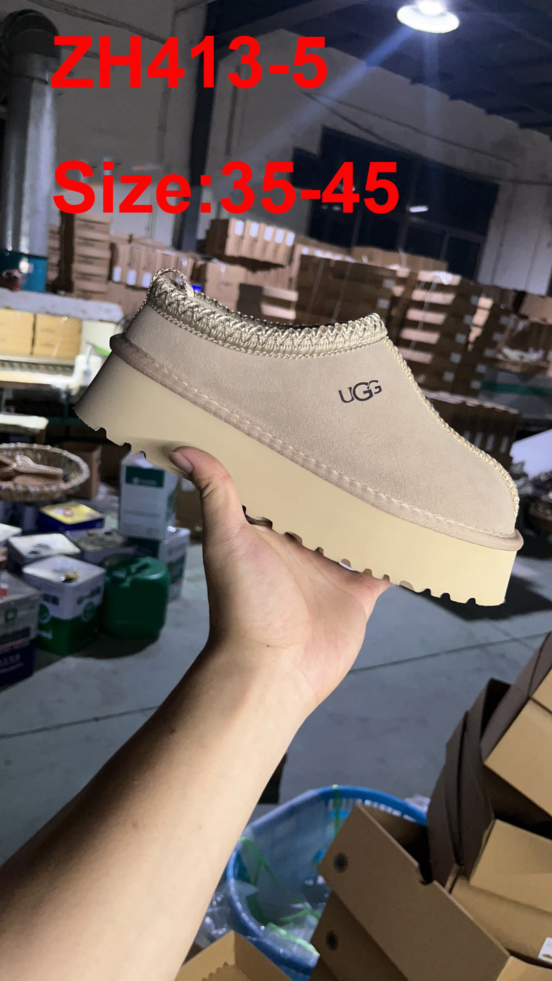 כפכפים UGG – תמונה 7
