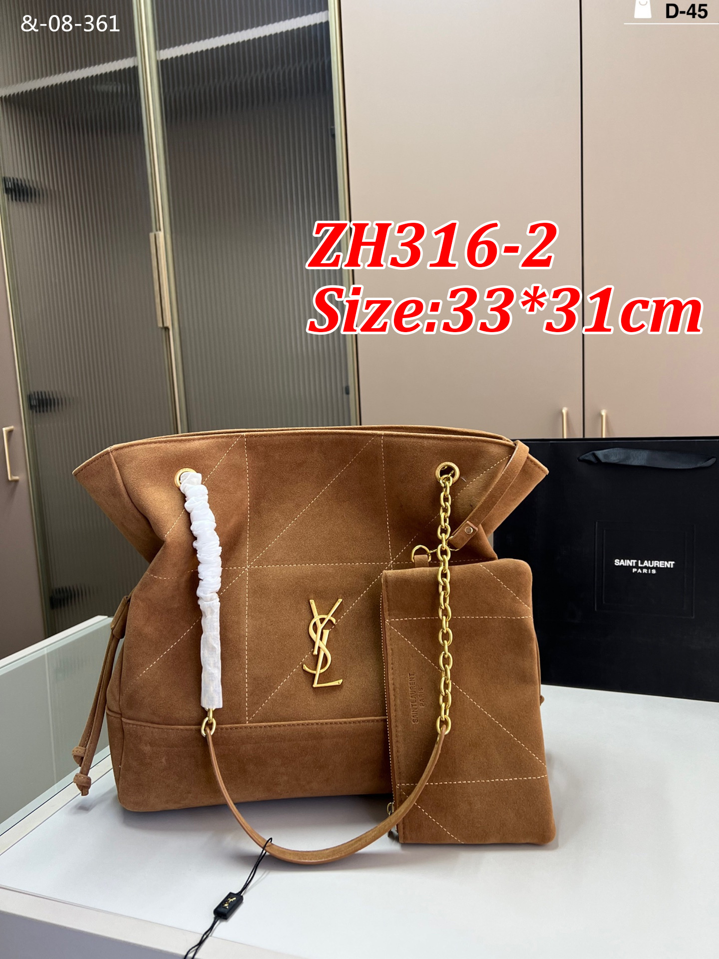 תיק זמש איב סן לורן – תמונה 4