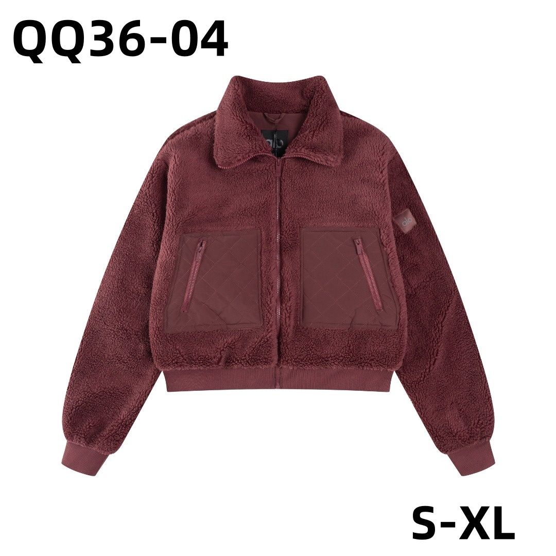 מעיל אלו יוגה – תמונה 6