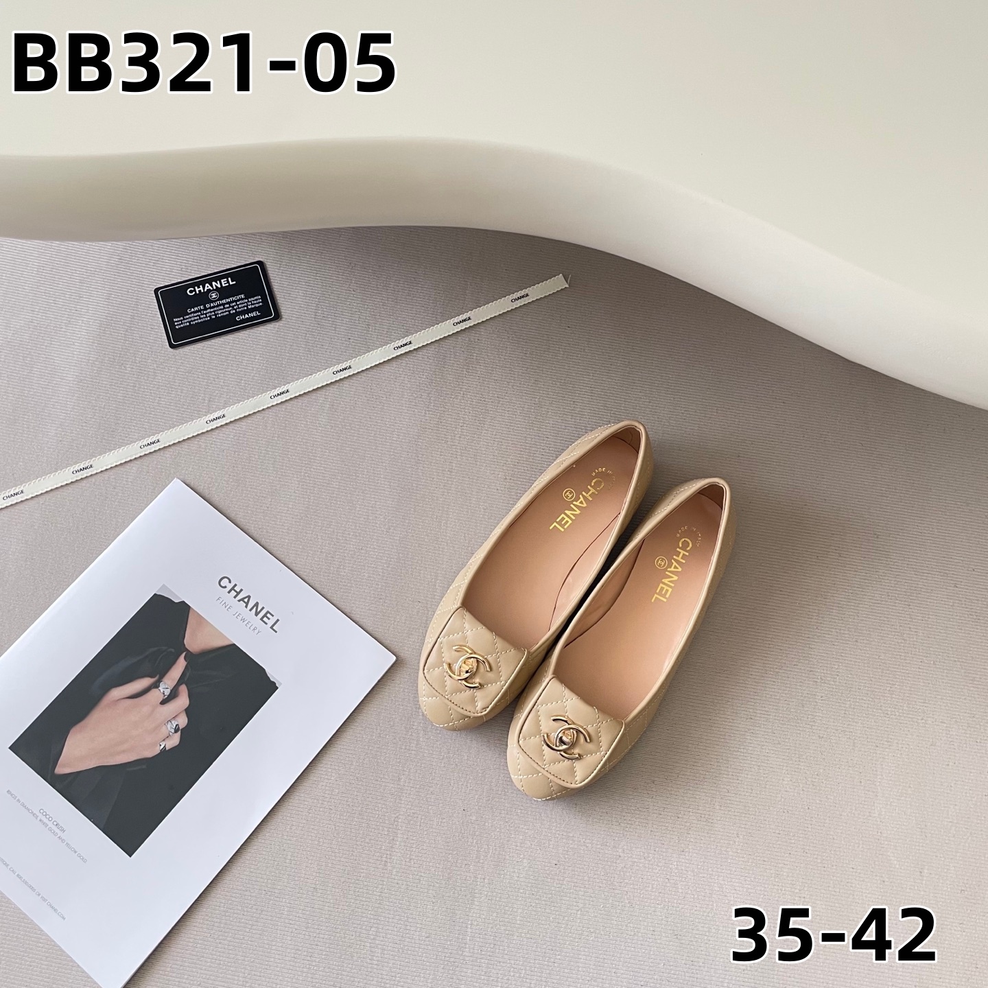 נעלי בובה שאנל – תמונה 7