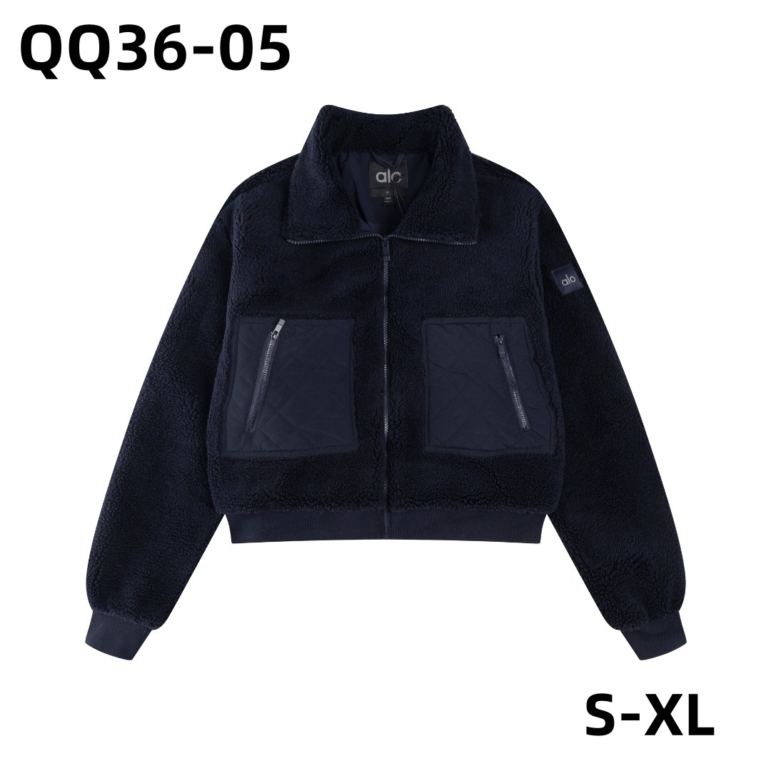 מעיל אלו יוגה – תמונה 7