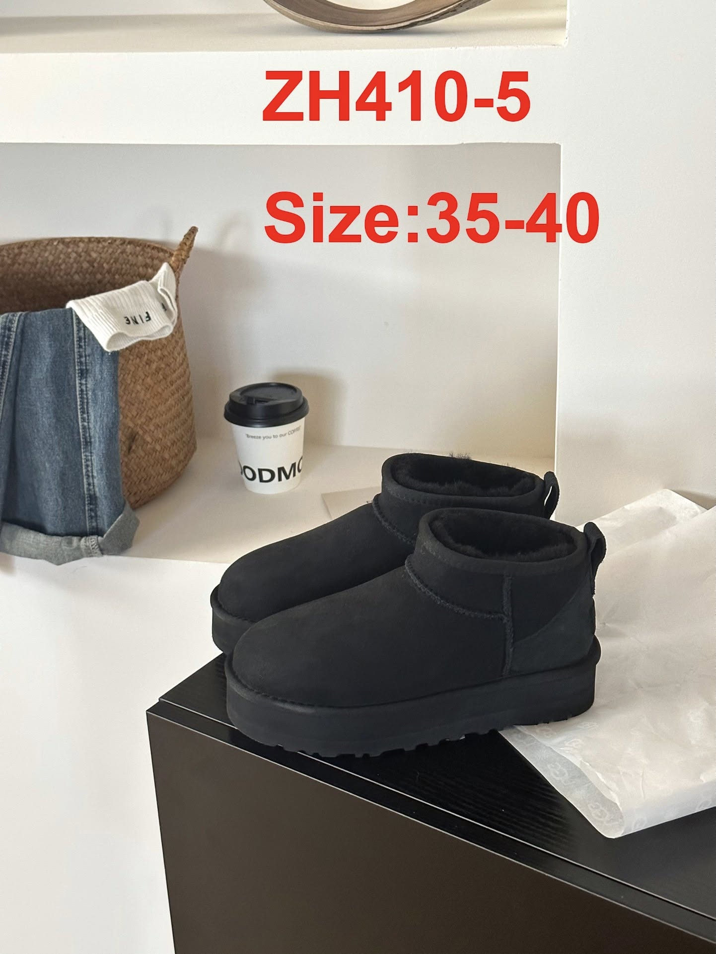 מגפיים UGG – תמונה 7