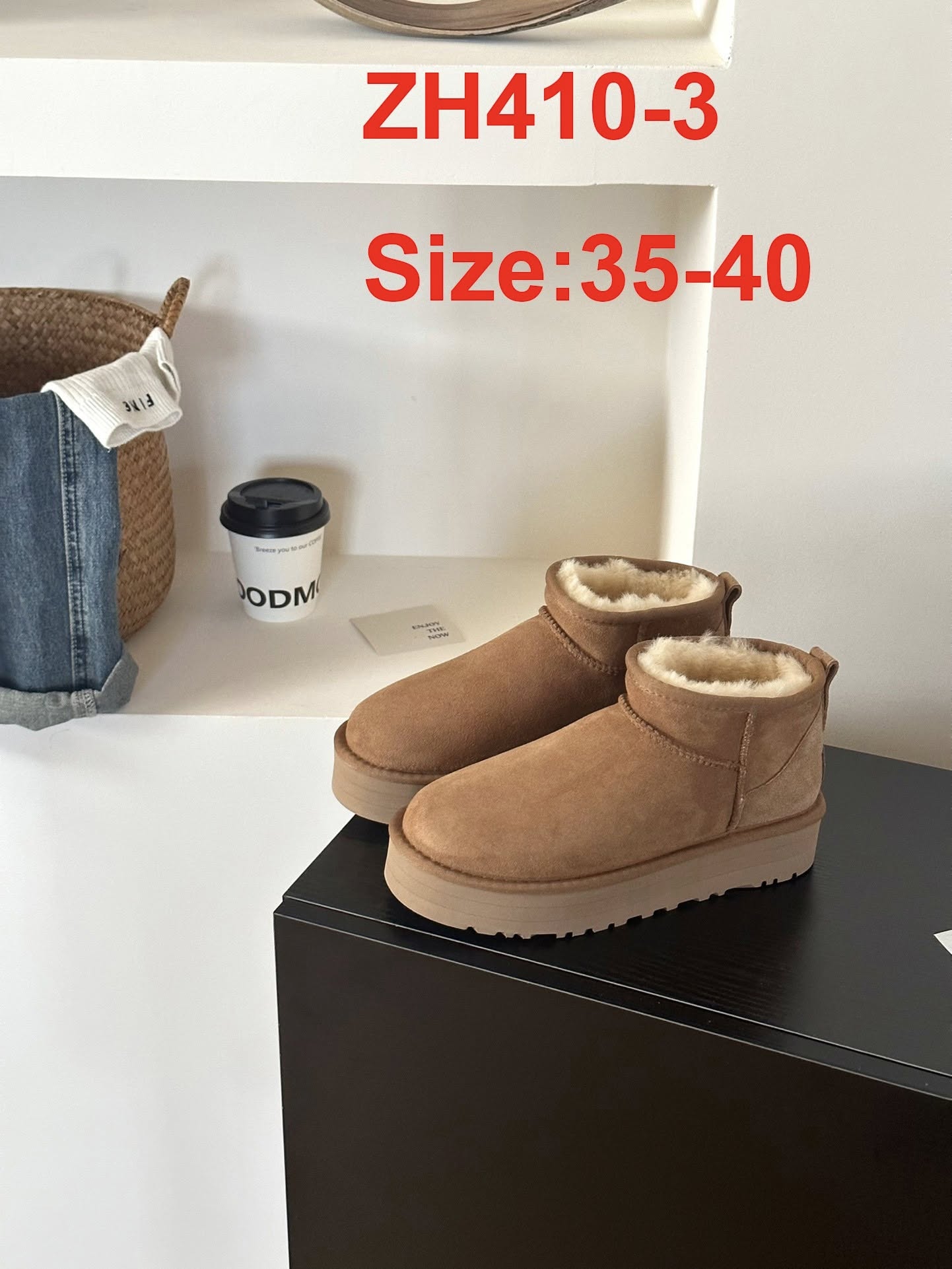 מגפיים UGG – תמונה 5