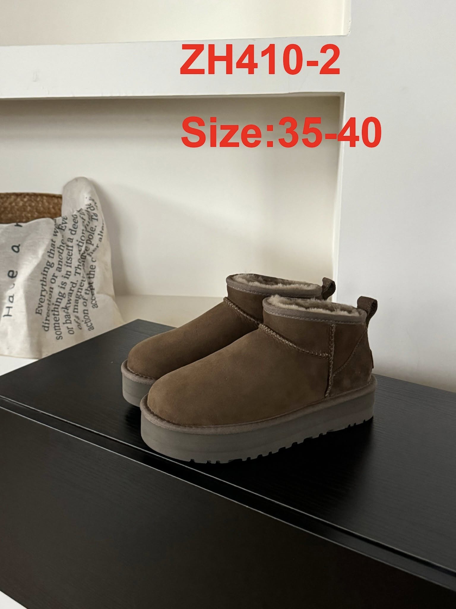מגפיים UGG – תמונה 4