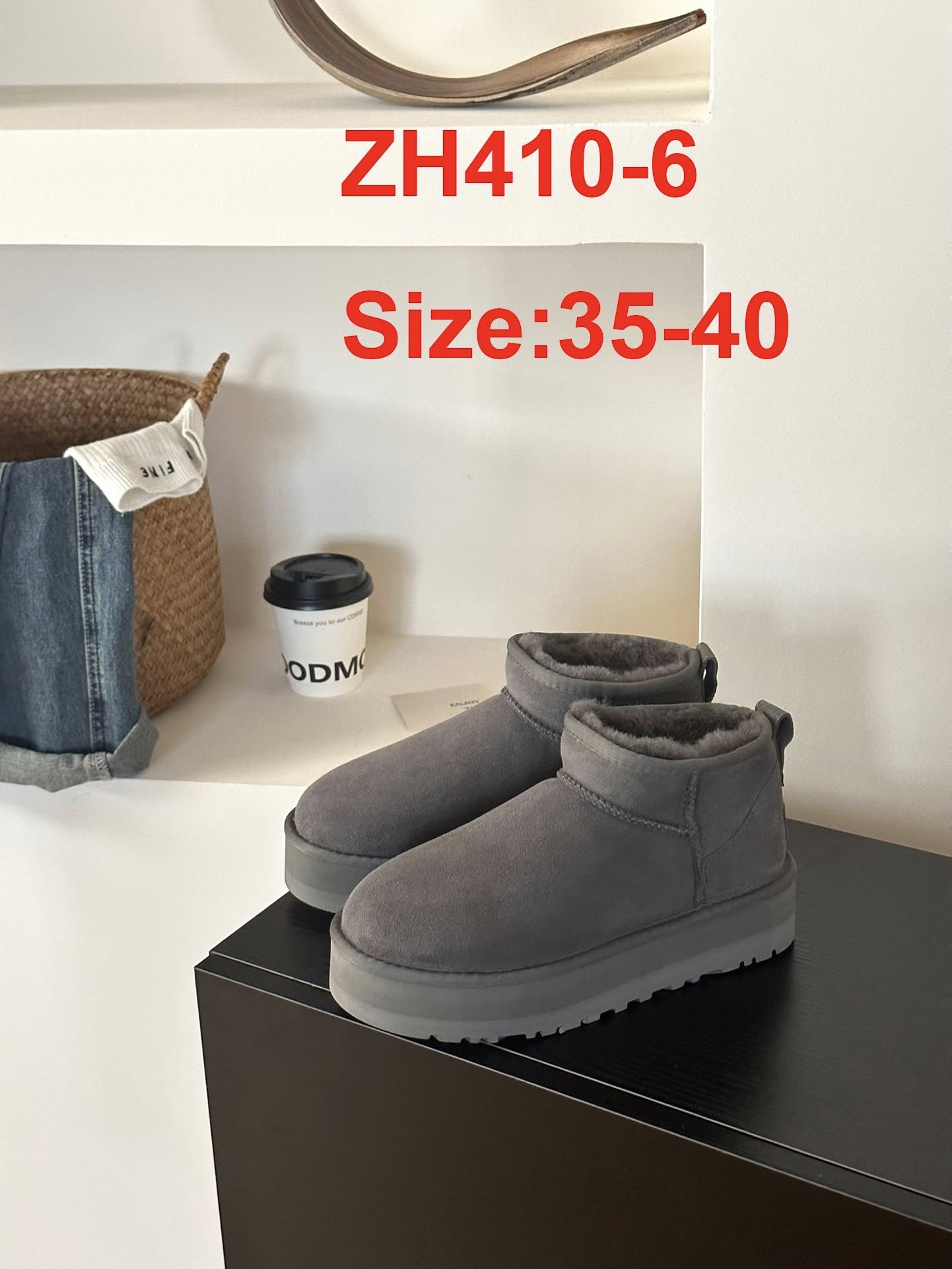 מגפיים UGG – תמונה 6