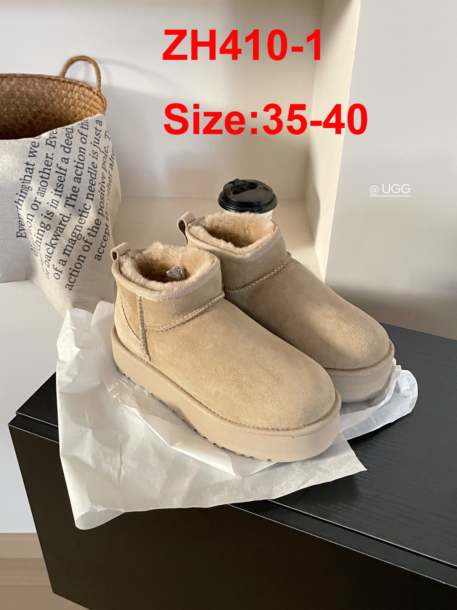 מגפיים UGG – תמונה 3