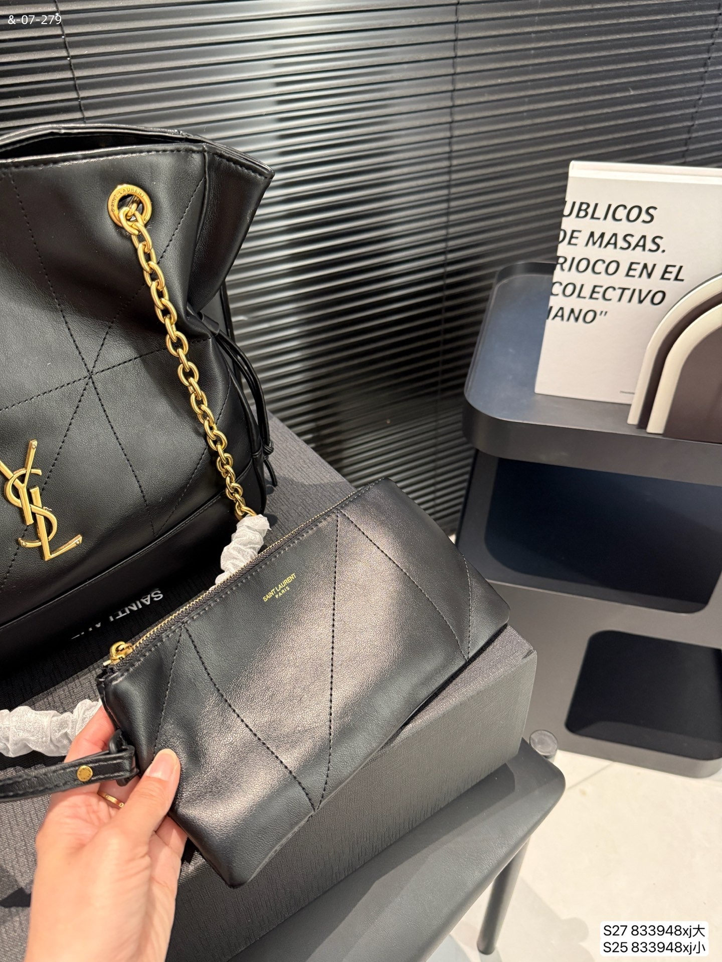 תיק שק איב סן לורן – תמונה 11