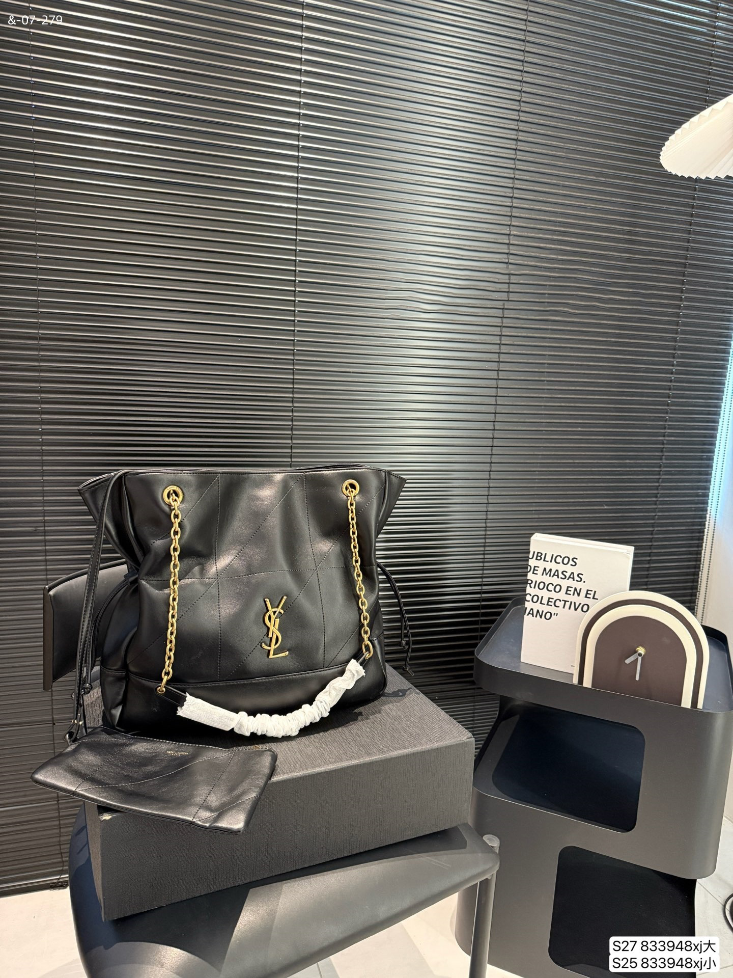 תיק שק איב סן לורן – תמונה 10