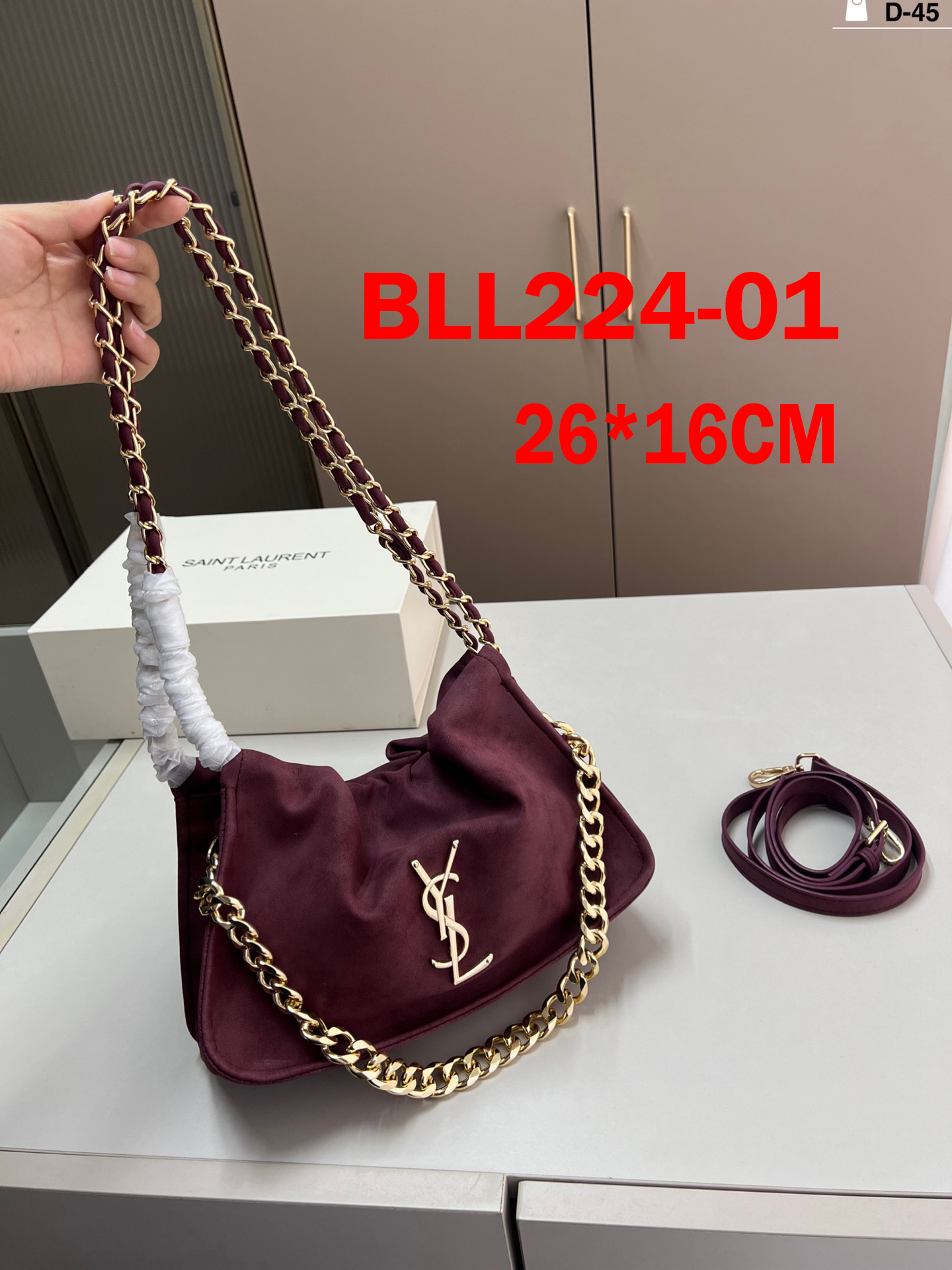 תיק זמש איב סן לורן – תמונה 3